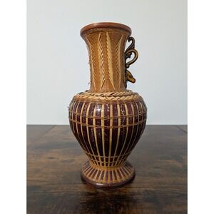 Shanghai Handicrafts - Vintage Woven Wicker Vase Basket Peoples Rep. China